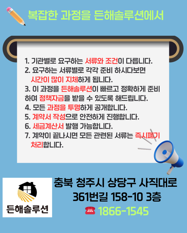 d162eea1db3fd7d4a3dcfef86fb1cbf8_1755765676_4161.png